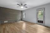 109 Toonigh Court - Photo 9