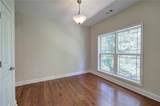 15 Willow Wood Lane - Photo 19