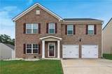 3314 Enterkin Lane - Photo 2