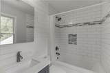 85 Tollwood Place - Photo 40