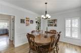 85 Tollwood Place - Photo 8