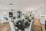 565 Sawnee Village Boulevard - Photo 12