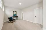 565 Sawnee Village Boulevard - Photo 27