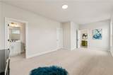 565 Sawnee Village Boulevard - Photo 28
