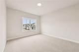 565 Sawnee Village Boulevard - Photo 31