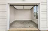 565 Sawnee Village Boulevard - Photo 36