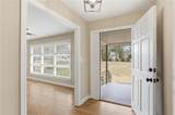 305 Brookwood Drive - Photo 3