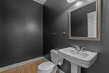 971 Cown Road - Photo 35