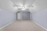 971 Cown Road - Photo 41