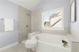 265 Parc Drive - Photo 16