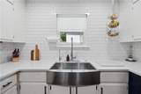 2083 Pond Road - Photo 10
