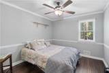 2083 Pond Road - Photo 12