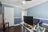 2083 Pond Road - Photo 13