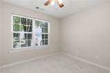 337 Oaks Trail - Photo 4