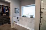 26 Plantation Road - Photo 14