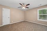 1730 Saint Julian Street - Photo 12