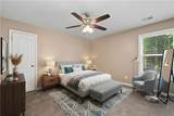 1730 Saint Julian Street - Photo 13