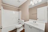 1730 Saint Julian Street - Photo 16
