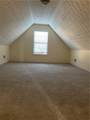 1161 Rose Terrace Circle - Photo 12