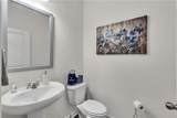 289 Pond Court - Photo 13