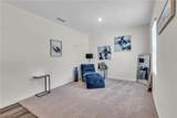 289 Pond Court - Photo 5