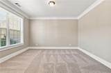 217 Allgood Trace - Photo 4