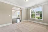 217 Allgood Trace - Photo 5