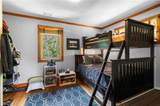 1476 Kenwood Avenue - Photo 38