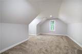 252 Hudson Way - Photo 13
