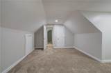 252 Hudson Way - Photo 14