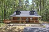 252 Hudson Way - Photo 2