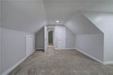 252 Hudson Way - Photo 23