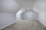 252 Hudson Way - Photo 25