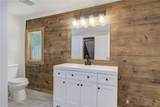 252 Hudson Way - Photo 7