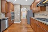 108 Lankford Road - Photo 20