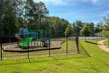 5400 Andrew Lane - Photo 32