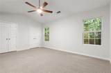 5016 Lower Elm Street - Photo 12