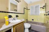449 Hamilton E Holmes Drive - Photo 10