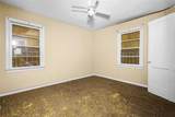 449 Hamilton E Holmes Drive - Photo 11