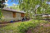 449 Hamilton E Holmes Drive - Photo 14