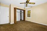449 Hamilton E Holmes Drive - Photo 7