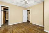 449 Hamilton E Holmes Drive - Photo 8