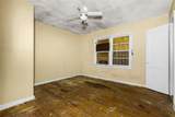 449 Hamilton E Holmes Drive - Photo 9