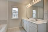 183 Dalston Cove - Photo 25