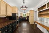 291 Trout Lily Trail - Photo 17