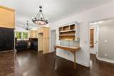 291 Trout Lily Trail - Photo 18