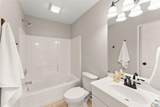 291 Trout Lily Trail - Photo 45