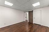 291 Trout Lily Trail - Photo 49