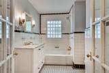 1377 Scott Boulevard - Photo 20