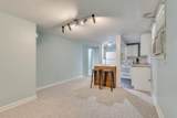 1377 Scott Boulevard - Photo 38